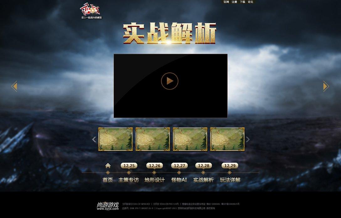 专注问答交流,尽在3/4c是什么意思
