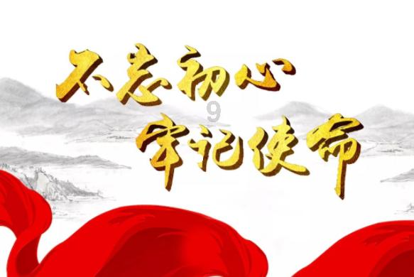 商家的套路都有哪些?-分享你的兴趣与见解